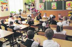 Гройсман обрадовал учителей будущей зарплатой