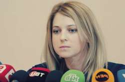 Генпрокуратура порушила дві справи проти Поклонської