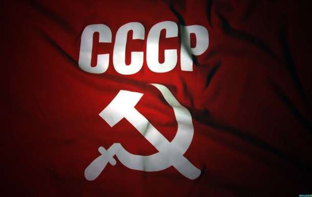 Росія виплатила останній радянський борг 