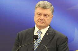 Президент України Петро Порошенко