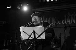 Лідер російської групи &laquo;Рабфак&raquo; Олександр Семенов