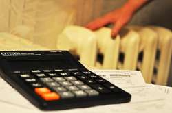 Жителі яких міст України найбільше платять за опалення?