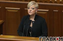 Прокурор: справу Гонтаревої передали столичній поліції