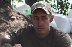 Загиблий&nbsp;Денис Глова