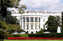Адміністрація президента США