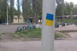 На Донбасі напередодні Дня Незалежності України посилилися каральні заходи