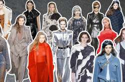 Космические мотивы, перья и полушубки из овчины: 10 самых ярких трендов сезона осень-зима 2017/2018 