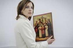 Пособница оккупантов в Крыму Наталья Поклонская засветилась в клипе российской группы