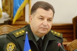 Полторак напомнил миру об ожидании летального оружия