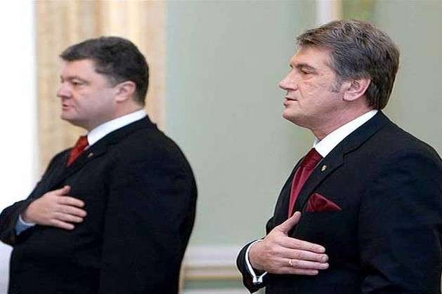 Ющенко зізнався, що у 2005-му вимагав від Тимошенко взяти в уряд Порошенка 