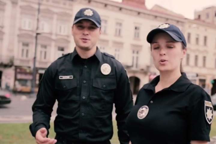 Патрульні поліцейські Львова записали пісню до Дня Незалежності