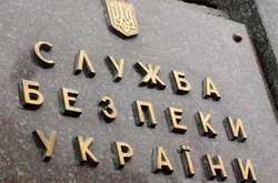 СБУ розшукує аноніма, який повідомив про підготовку замаху на Порошенка