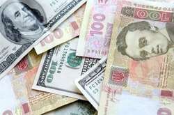 Нацбанк суттєво знизив офіційний курс гривні до долара