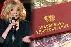 Алла Пугачева пожаловалась внуку на свою маленькую пенсию