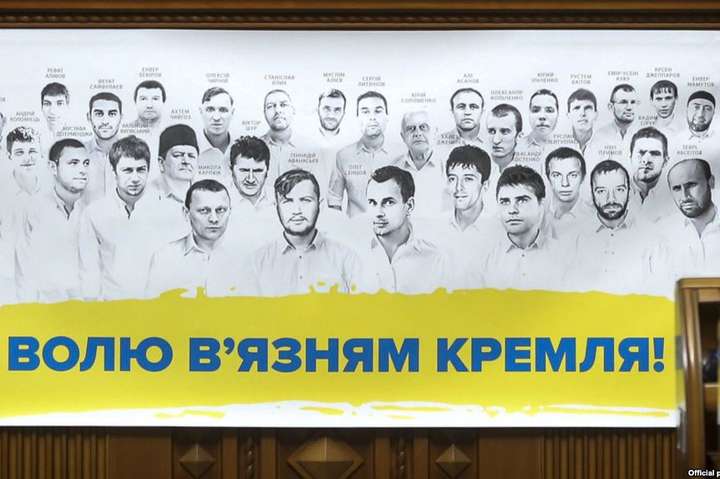 У Сенаті Канади закликали Росію звільнити українських політв’язнів 