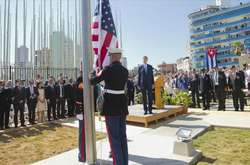 «Акустична атака» на дипломатів США на Кубі: постраждали 16 осіб