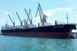 Внаслідок зіткнення кораблів в Іраку загинули 20 моряків