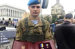 Валерій Чибінєєв