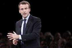 Еммануель Макрон