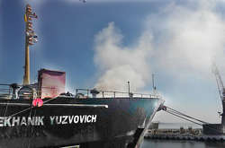 Теплохід &laquo;Механік Юзвович&raquo;