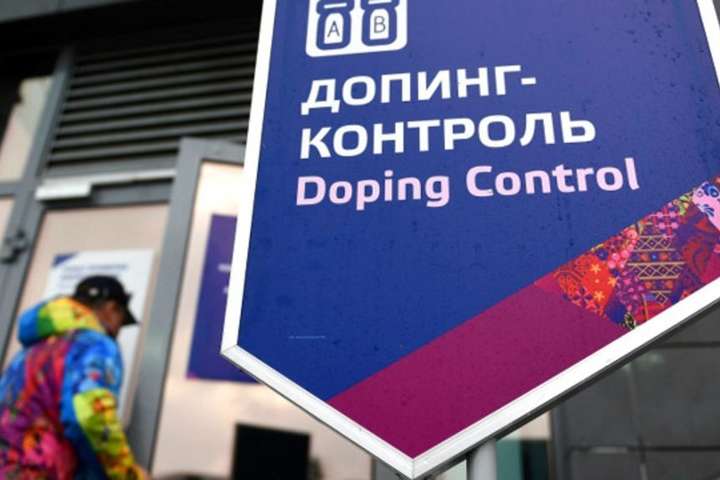 Spiegel дізнався про підготовку у Росії програми допінгу для футбольного ЧС-2018