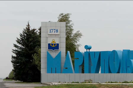 «Динамо» U-21 не приїхало в Маріуполь