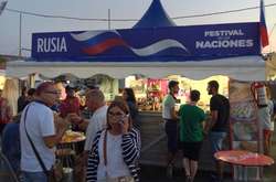 На фестивалі культур світу РФ представила львівське пиво як російський продукт
