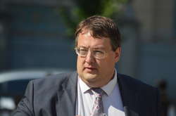 Геращенко про покарання для Шуфрича-молодшого: суд може призначити умовний строк