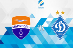 «Динамо» пропонує призначити нову дату матчу в Маріуполі