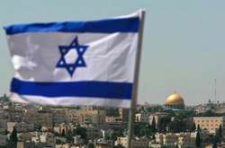 Прапор Ізраїлю