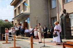 На Львівщині відкрили пам’ятне погруддя Богдану Ступці