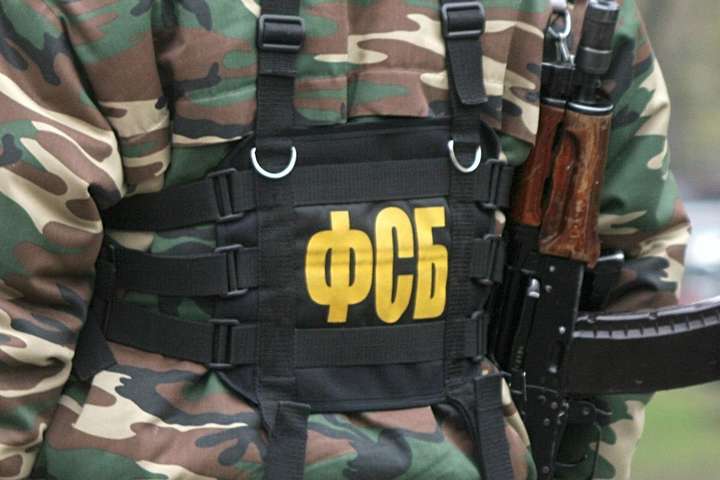 Українське підпілля на Донбасі «підняло на вуха» російських ФСБшників