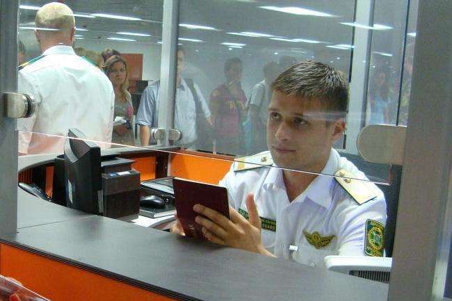 У «Борисполі» прикордонники викрили паспортну аферу
