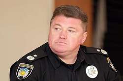 Суд заарештував начальника поліції охорони 