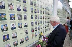 Виставка у пам'ять про бійців АТО, які загинули під Іловайськом та Савур-Могилою у серпні 2014 року