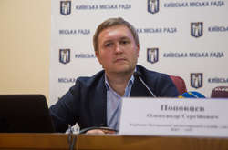 У киян з'явилась можливість скаржитися на якість послуг ЖКГ по-новому