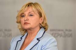 Ірина Луценко