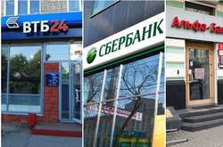 Шпек: Російські державні банки виходять з українського ринку