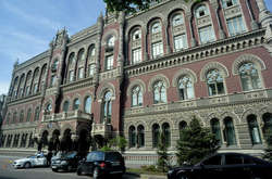 На посаду керівника Нацбанку претендують дві людини