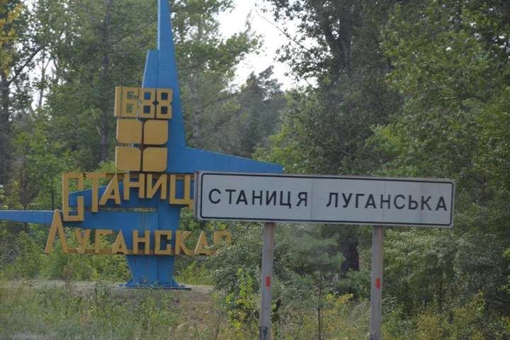 Бойовики продовжують обстріли ділянки розведення сил поблизу Станиці Луганської