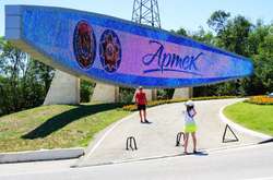 У кримському «Артеку» звітують про прийом майже 2 тис. дітей-іноземців