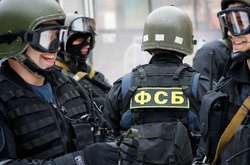 Зрадників України, офіцерів кримської «Альфи», знищено в Дагестані