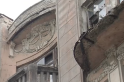 Упал балкон: в центре Киева гибнет знаменитая усадьба 