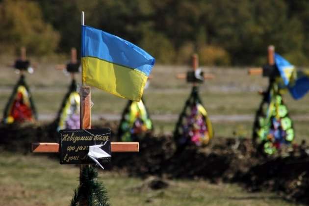 Скільки українських життів загубив Путін