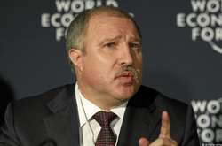  Едуард Худайнатов, ймовірно, має зв'язок із тамбовською мафією 