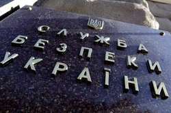 Из Украины выдворят еще одну российскую пропагандистку 