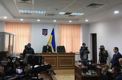 ДТП с сыном Шуфрича: суд вынес решение, прокуратура не согласна