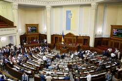 Стало відомо, коли Порошенко внесе в Раду законопроект про реінтеграцію Донбасу 