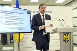 Луценко обіцяє «відпрацювати» збільшення своєї зарплати