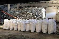 Розкрадання цукру